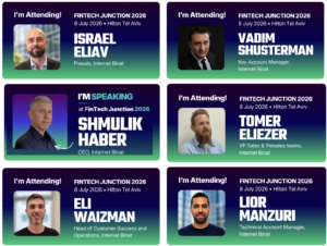 בואו לפגוש את מומחי אינטרנט בינת בכנס Fintech Junction 2026